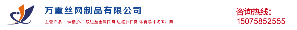 威斯·尼斯(中国)人5845cc官方网站-Official Website